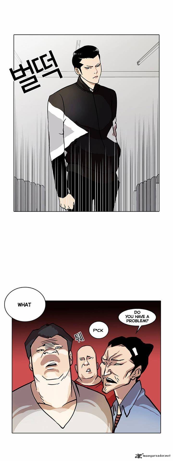 Lookism 16 25