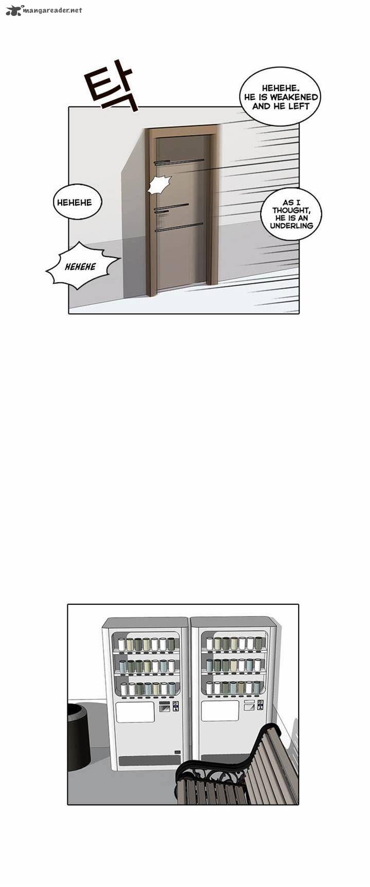 Lookism 16 26