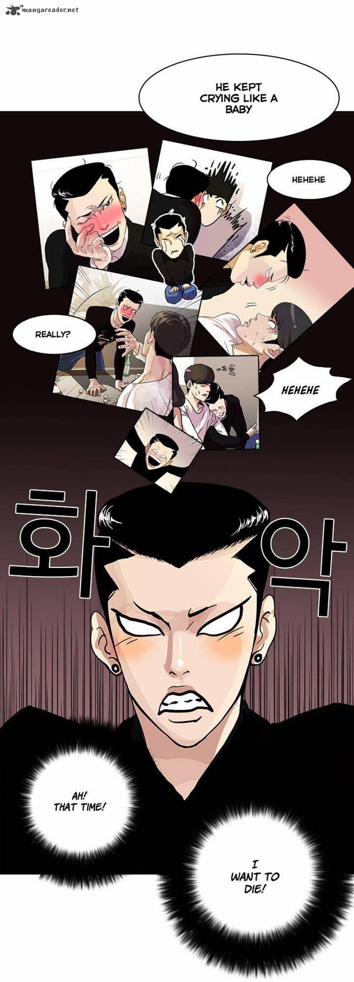 Lookism 16 3