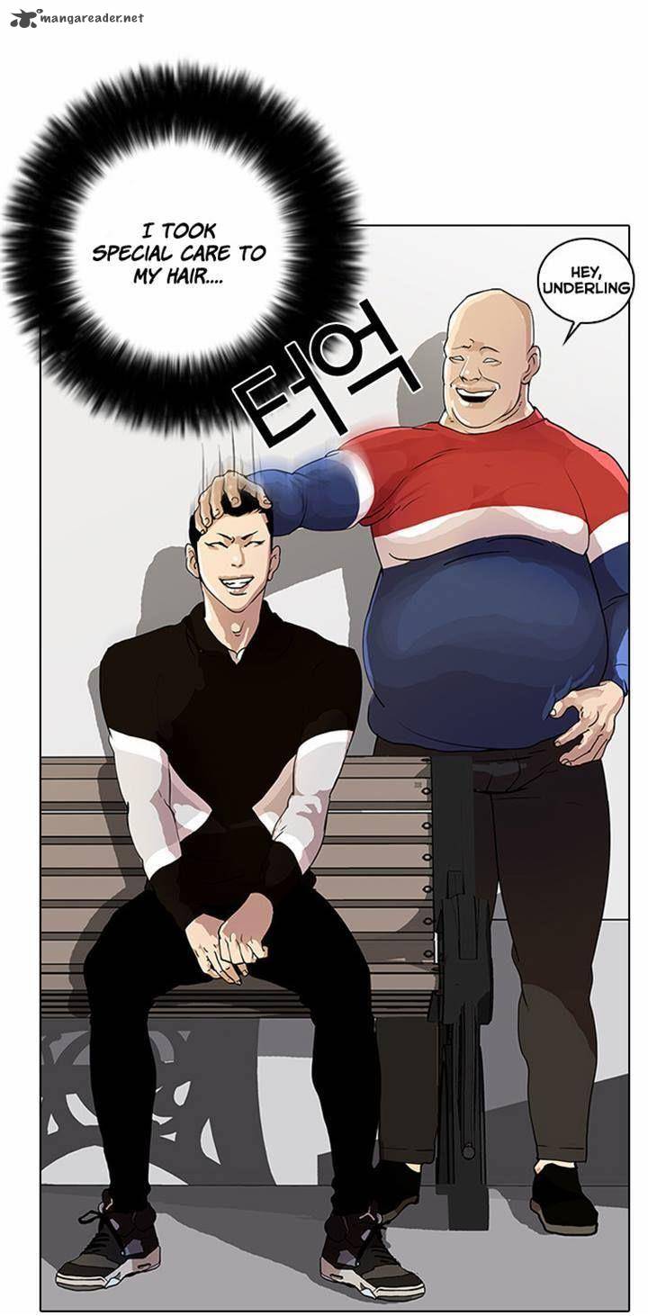 Lookism 16 31