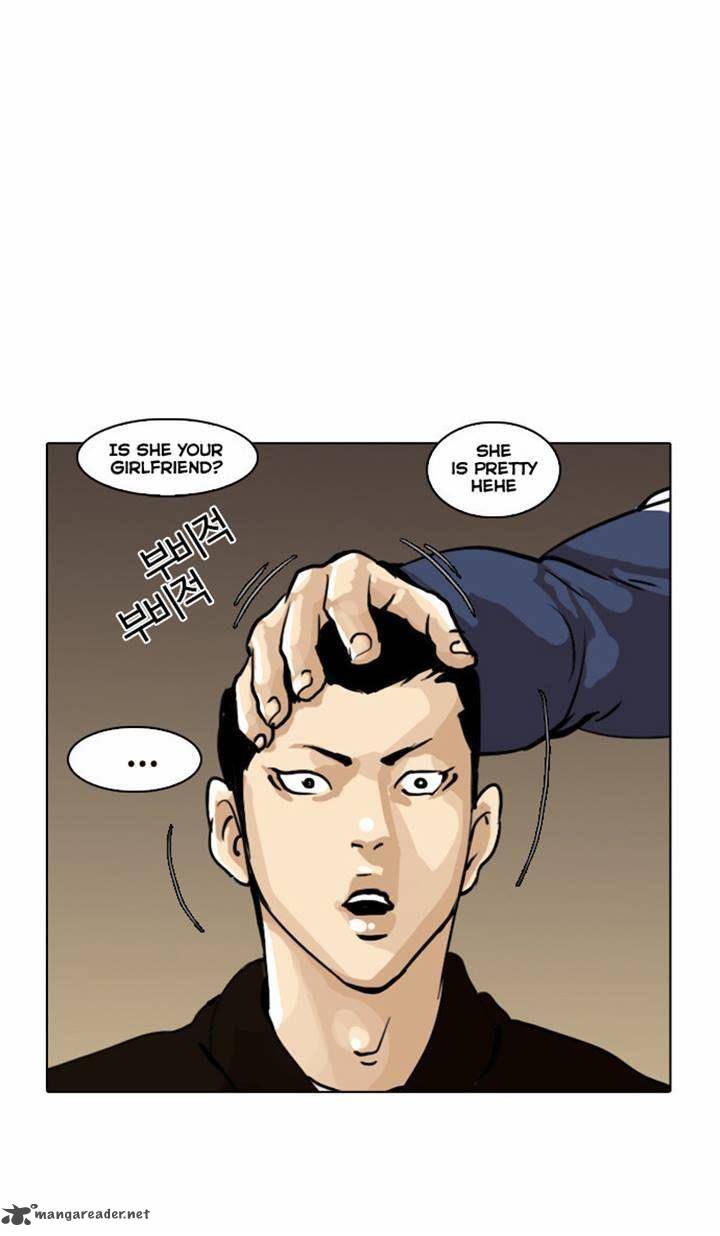 Lookism 16 32
