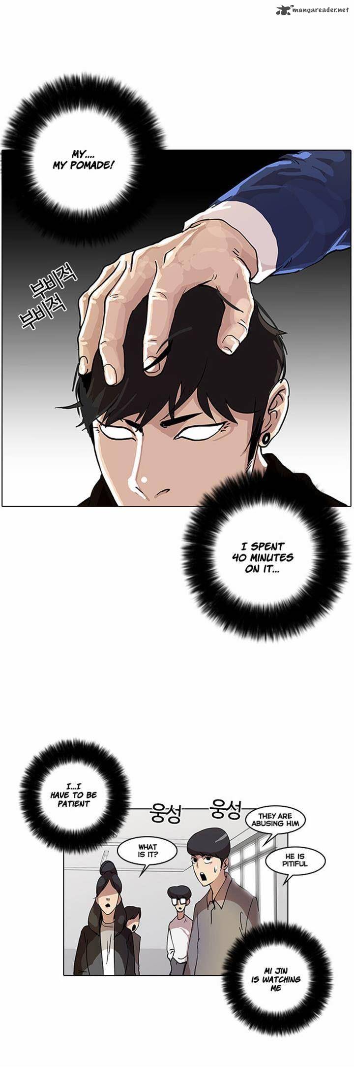 Lookism 16 33