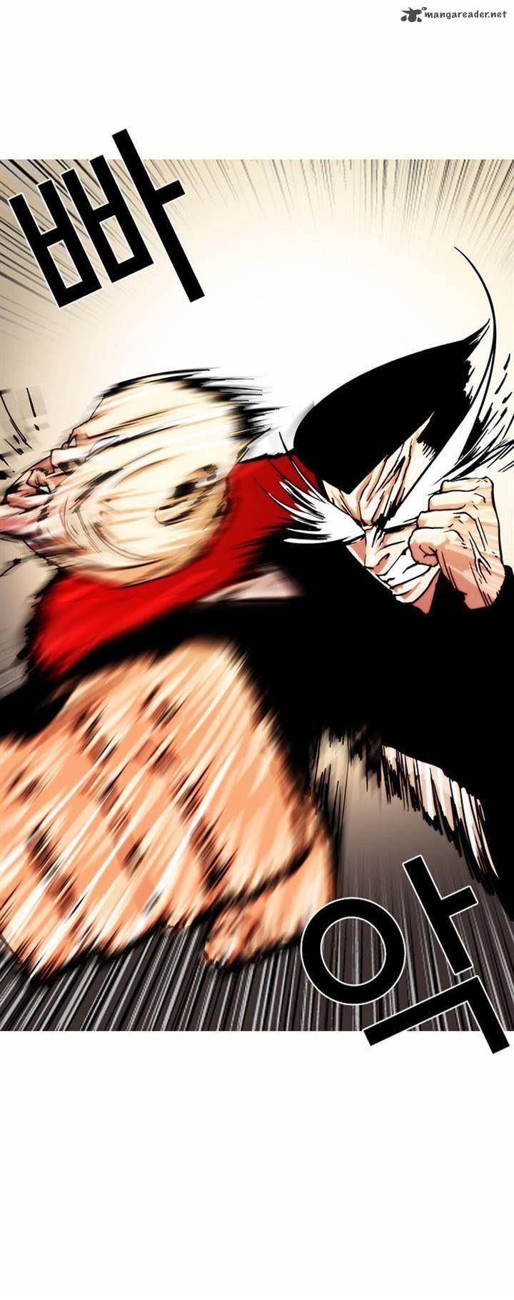 Lookism 16 39