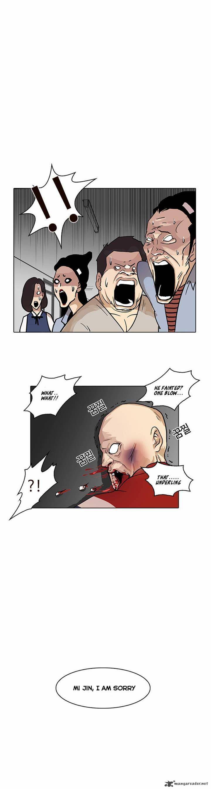 Lookism 16 41