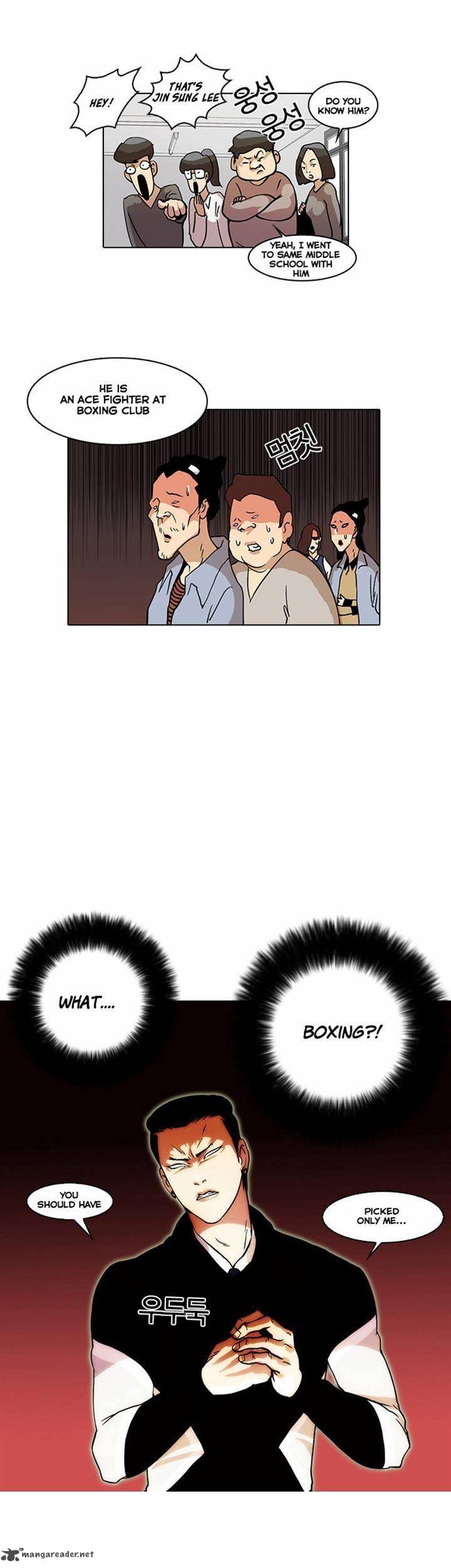 Lookism 16 44