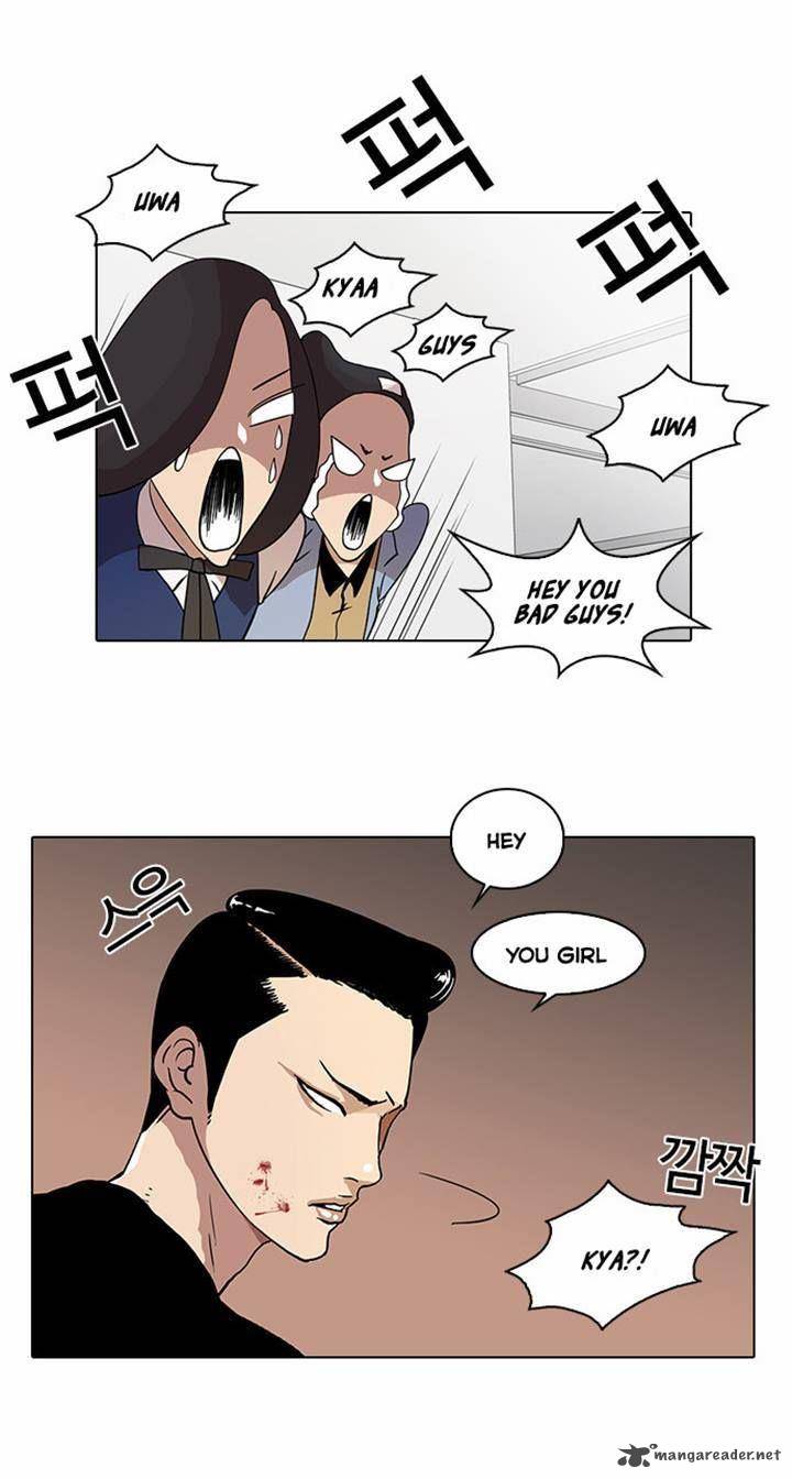 Lookism 16 46