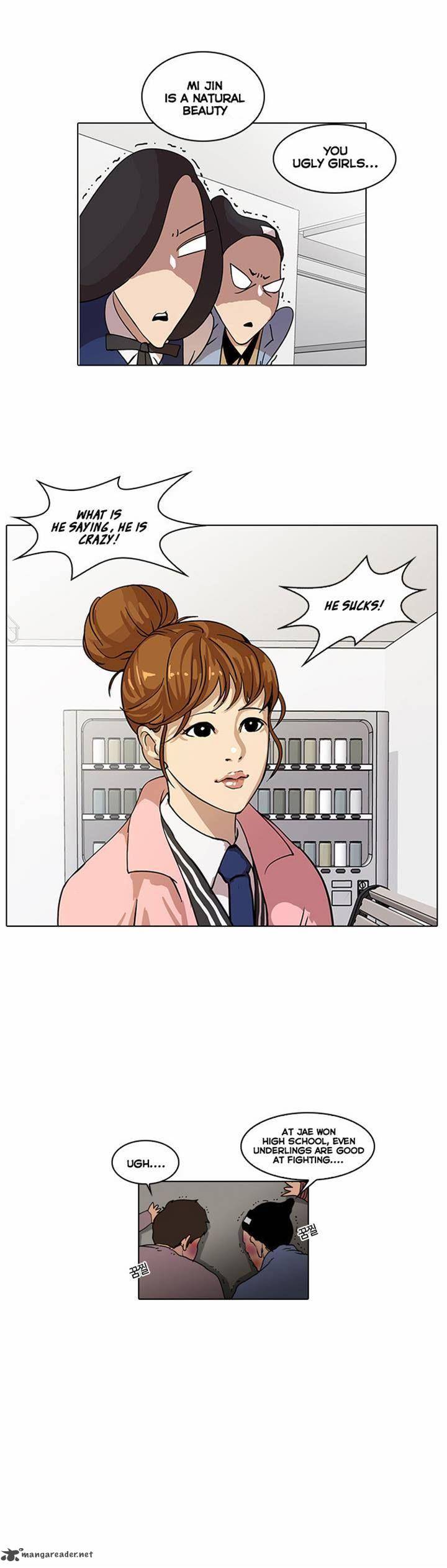 Lookism 16 47