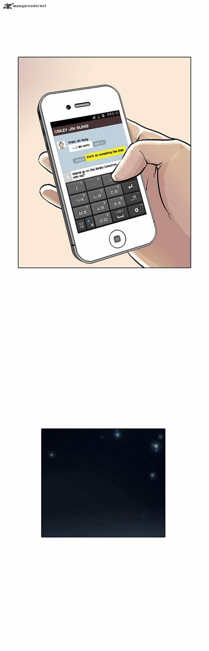 Lookism 16 54