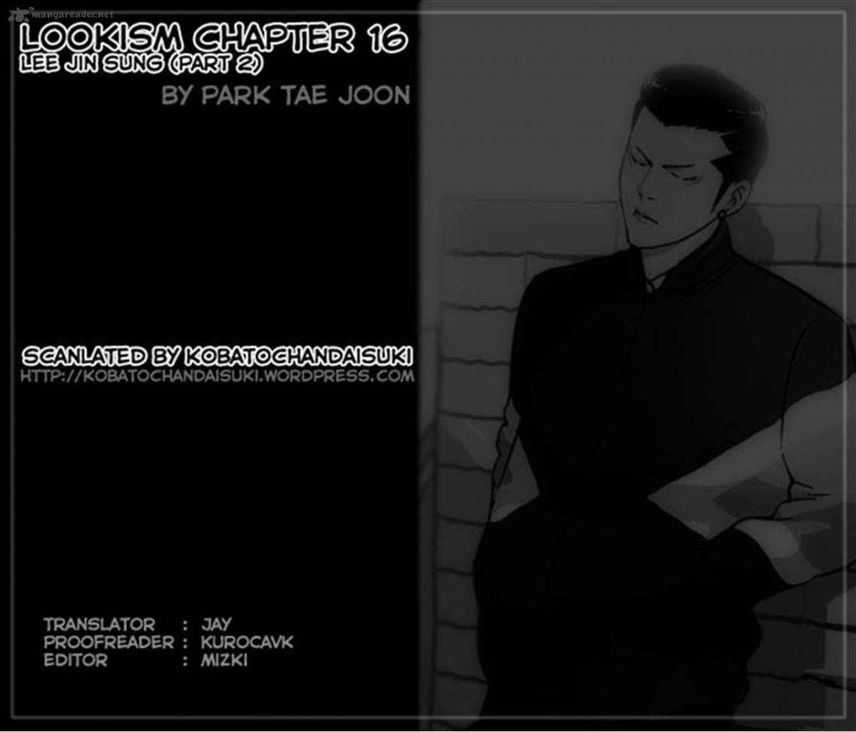 Lookism 16 55