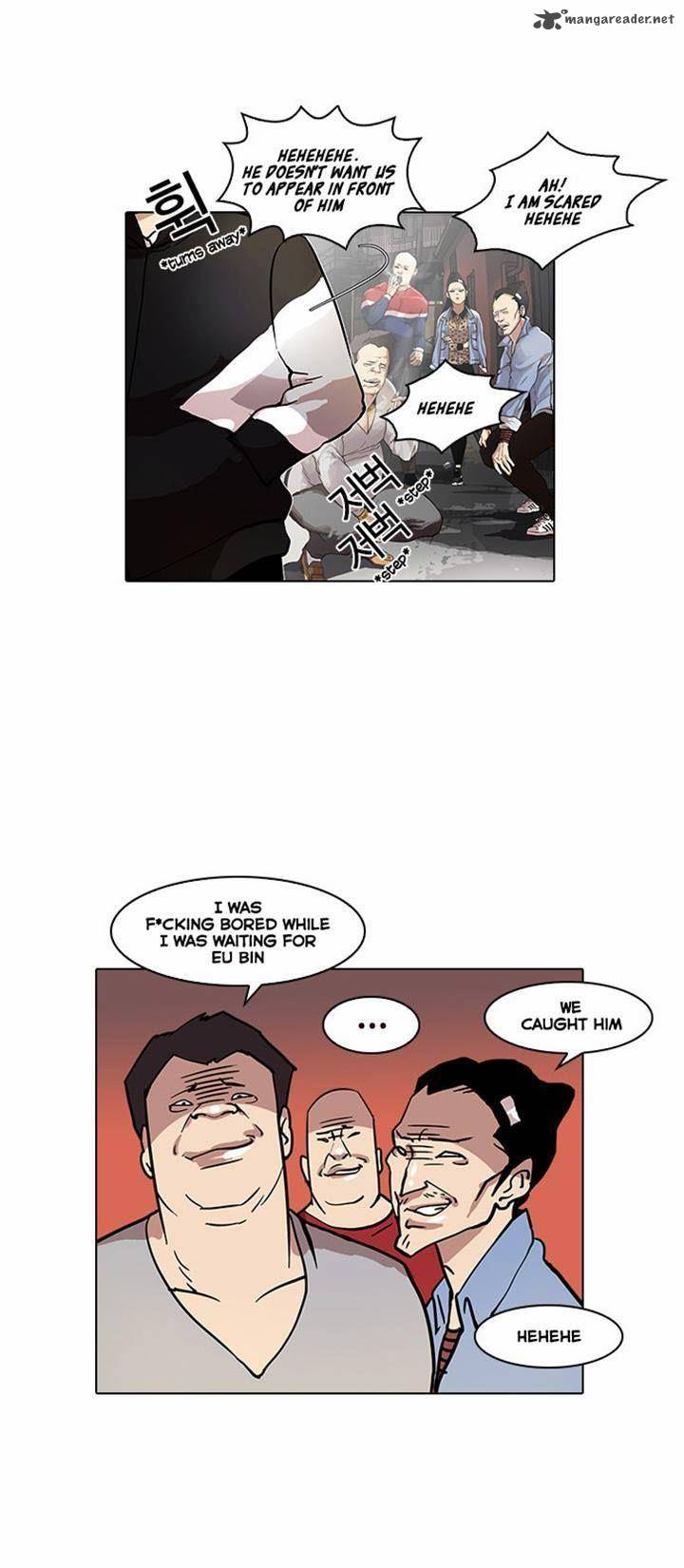 Lookism 16 8