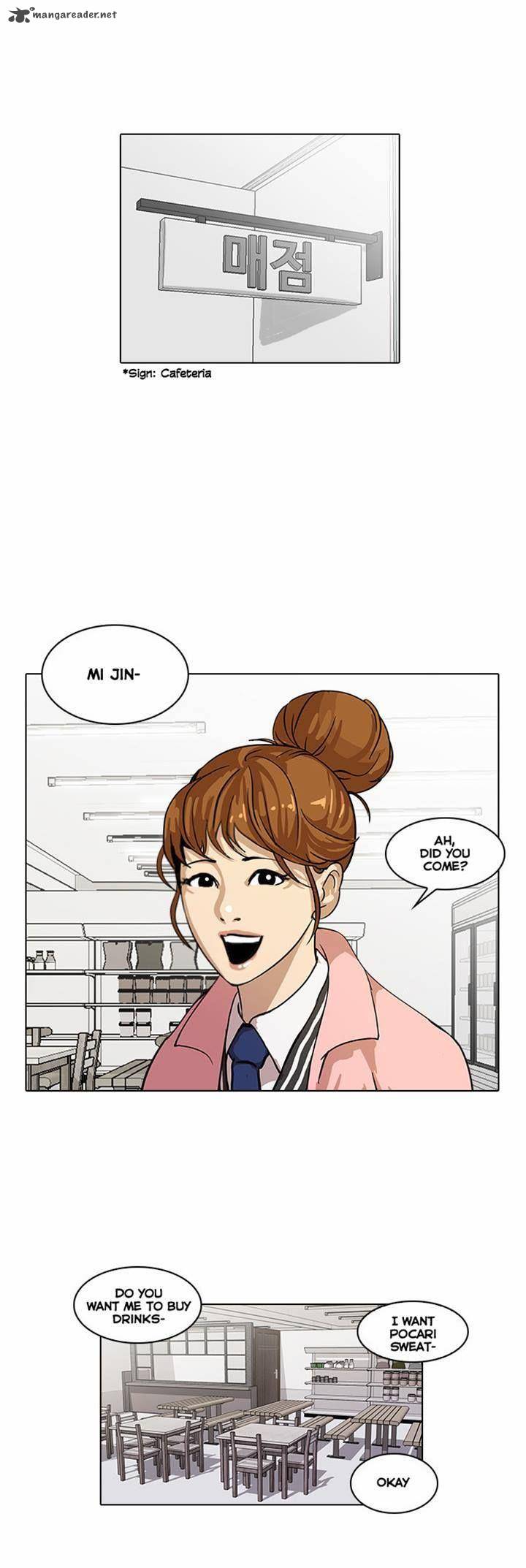 Lookism 16 9