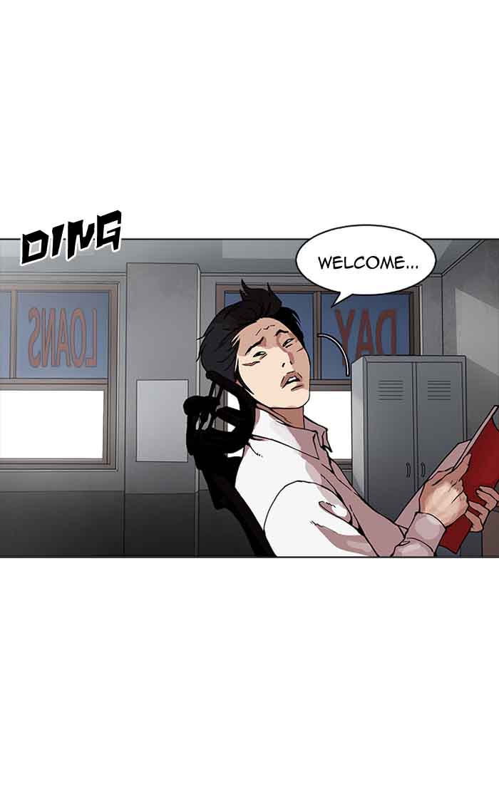 Lookism 160 1
