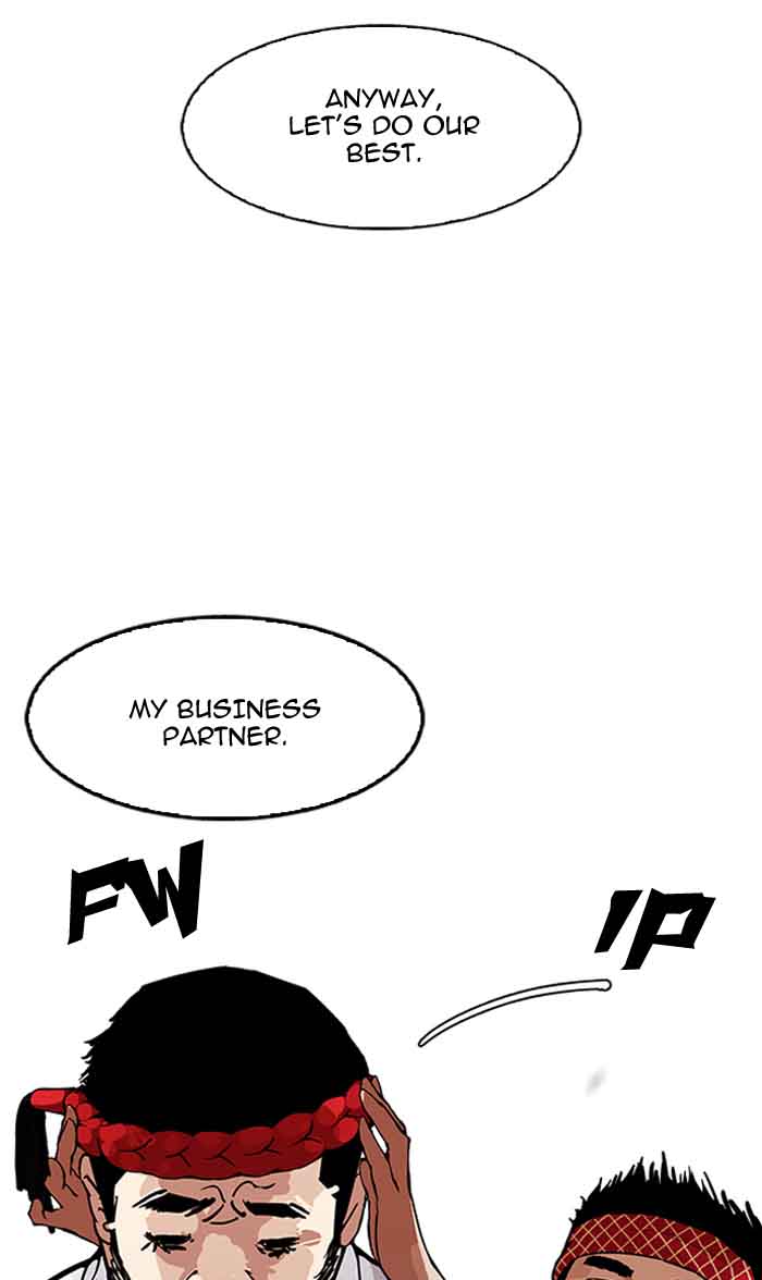 Lookism 160 114