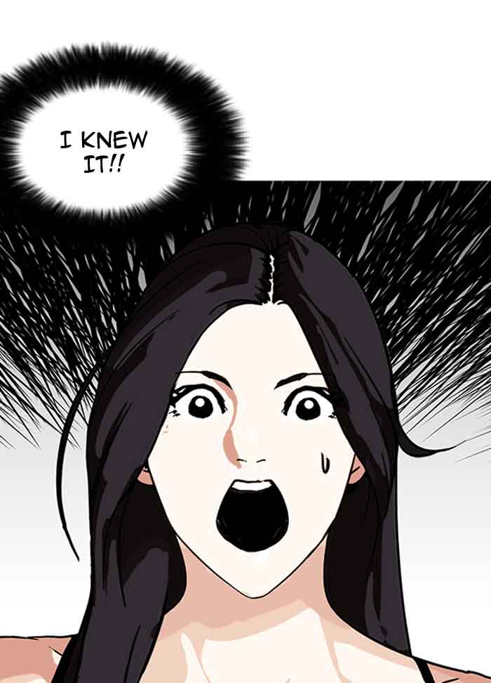 Lookism 160 131