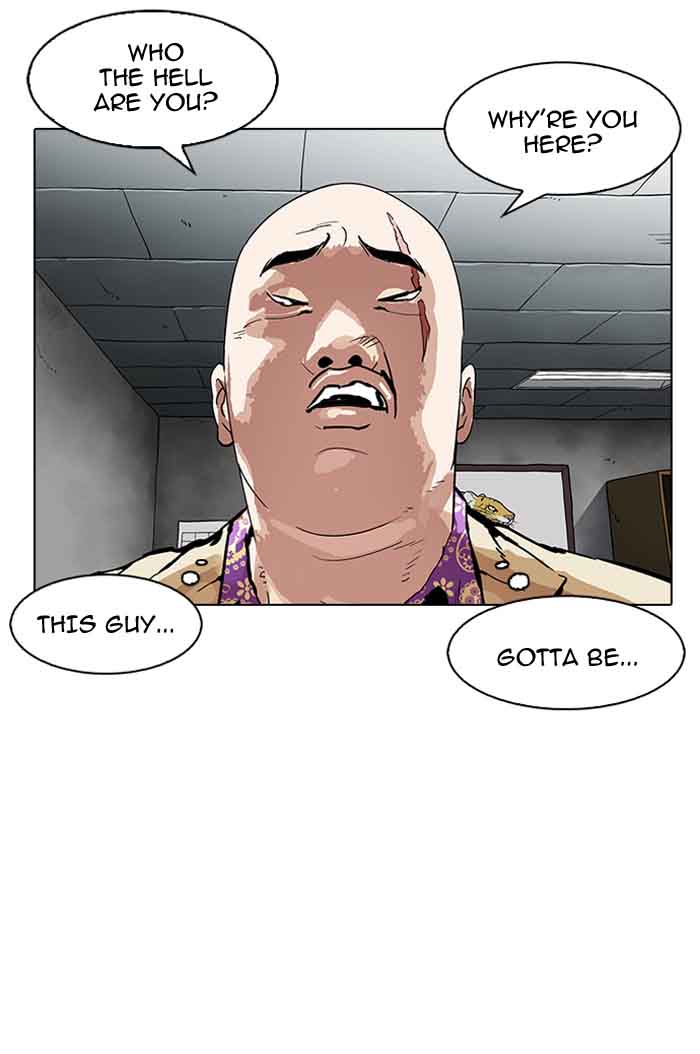 Lookism 160 15