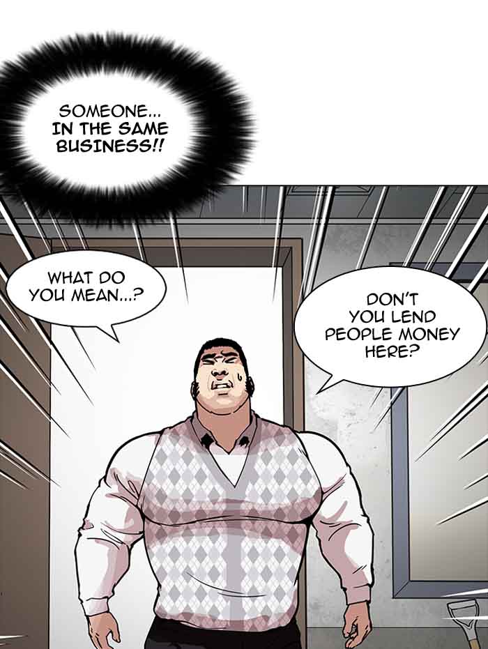 Lookism 160 16