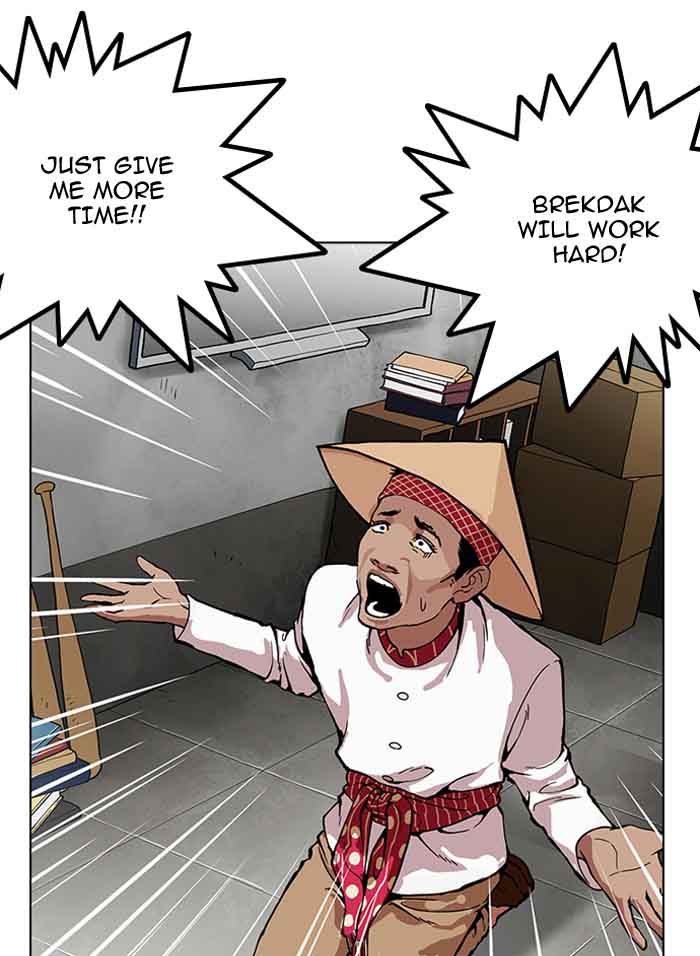 Lookism 160 23