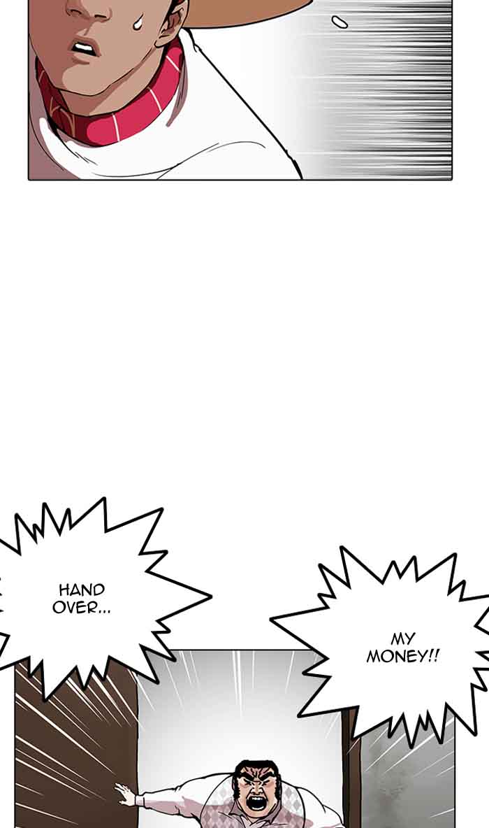 Lookism 160 25
