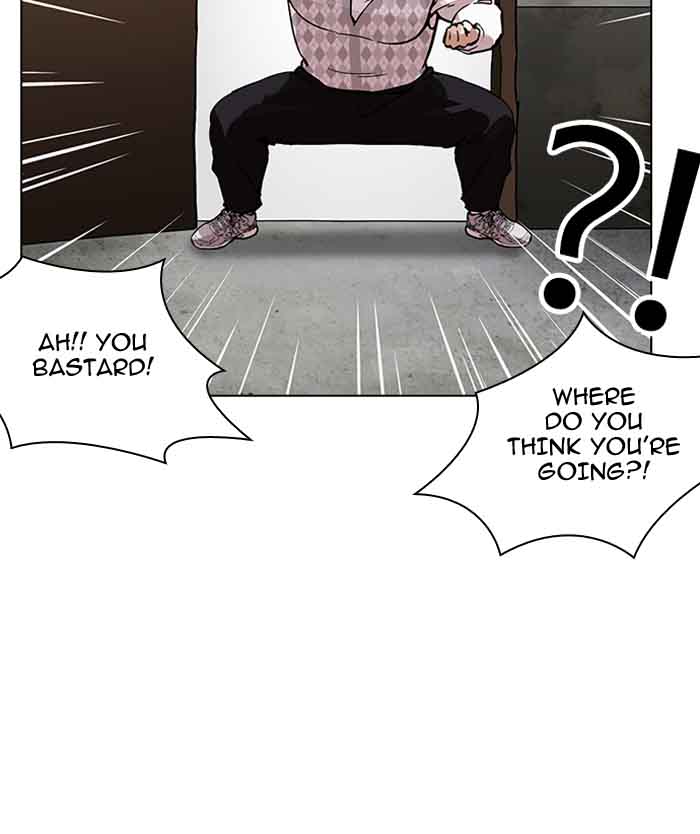 Lookism 160 26