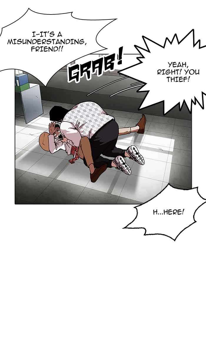Lookism 160 27