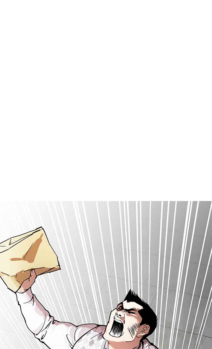 Lookism 160 29