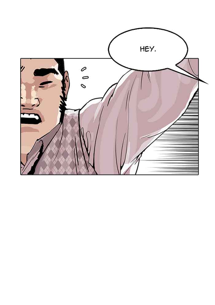 Lookism 160 33