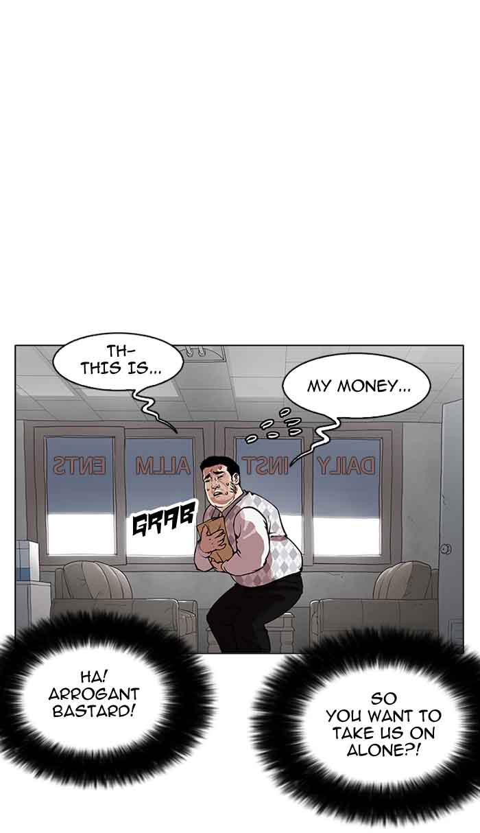 Lookism 160 36