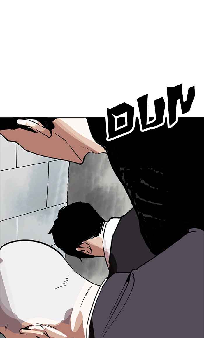 Lookism 160 41
