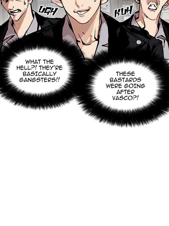 Lookism 160 44