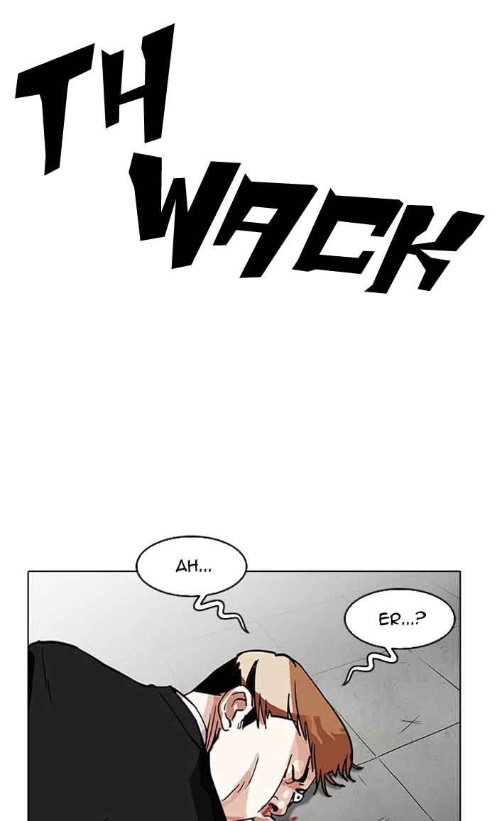 Lookism 160 49