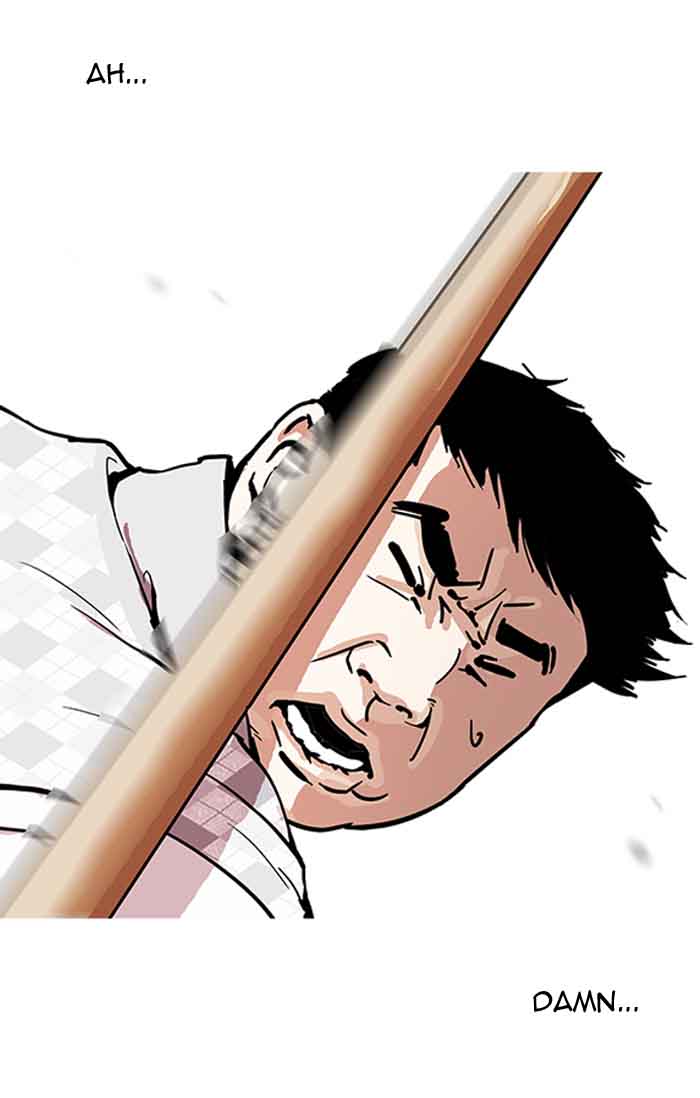 Lookism 160 55