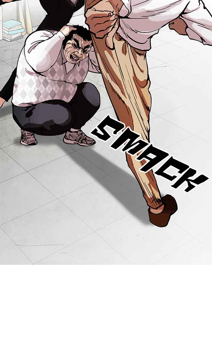 Lookism 160 59
