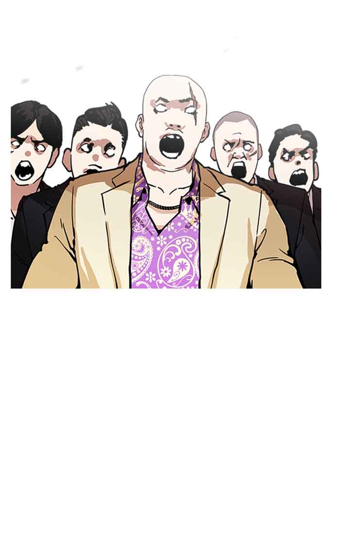 Lookism 160 61