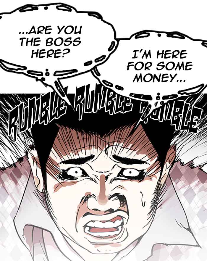 Lookism 160 7