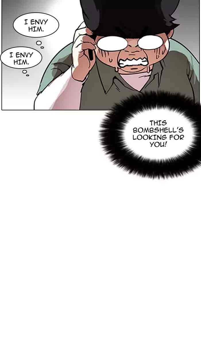 Lookism 162 102