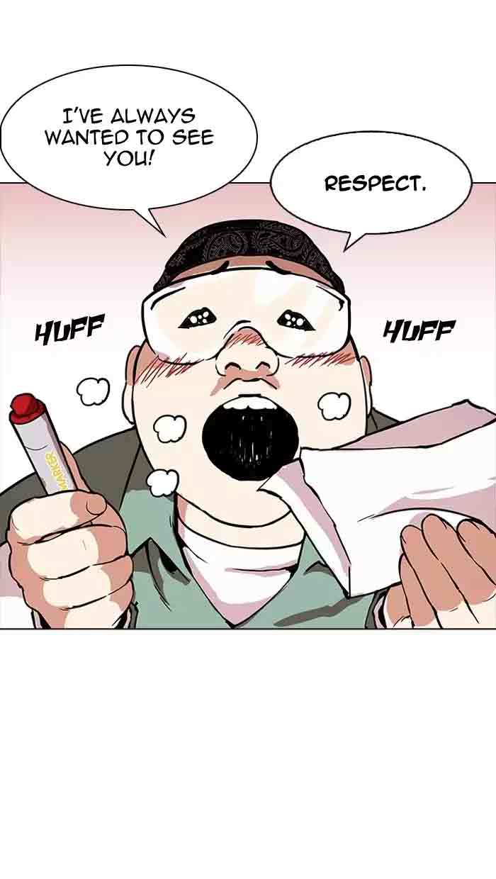 Lookism 162 104