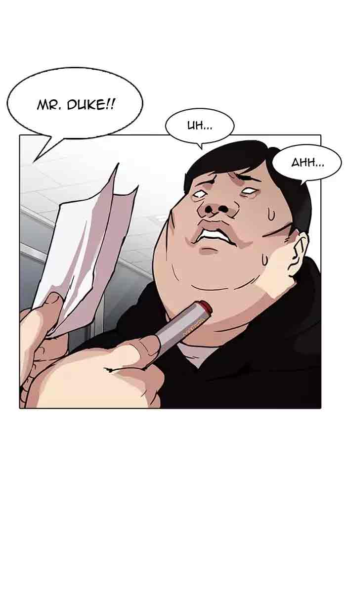 Lookism 162 105