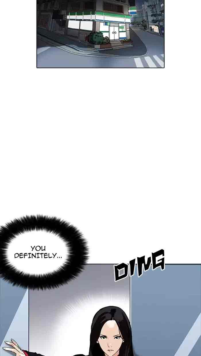 Lookism 162 11