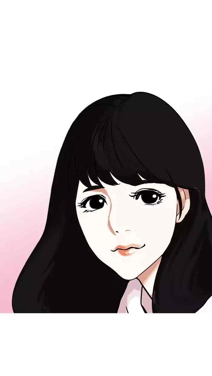 Lookism 162 110