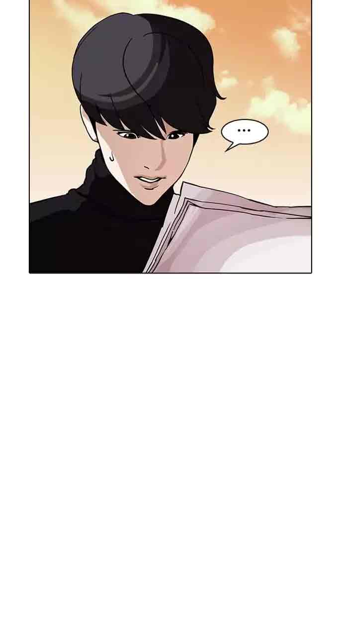 Lookism 162 114