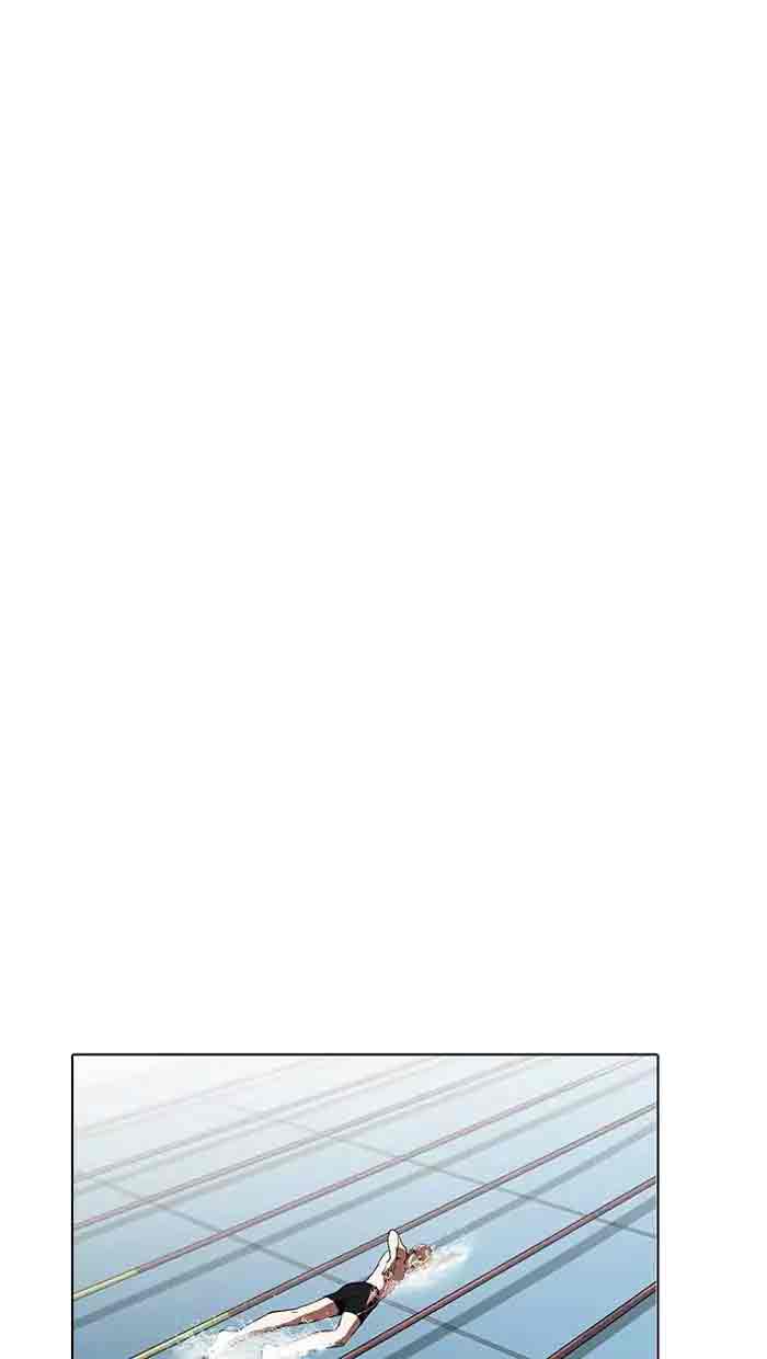 Lookism 162 116