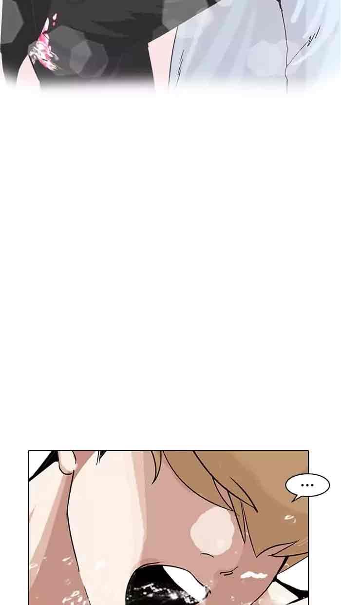 Lookism 162 119