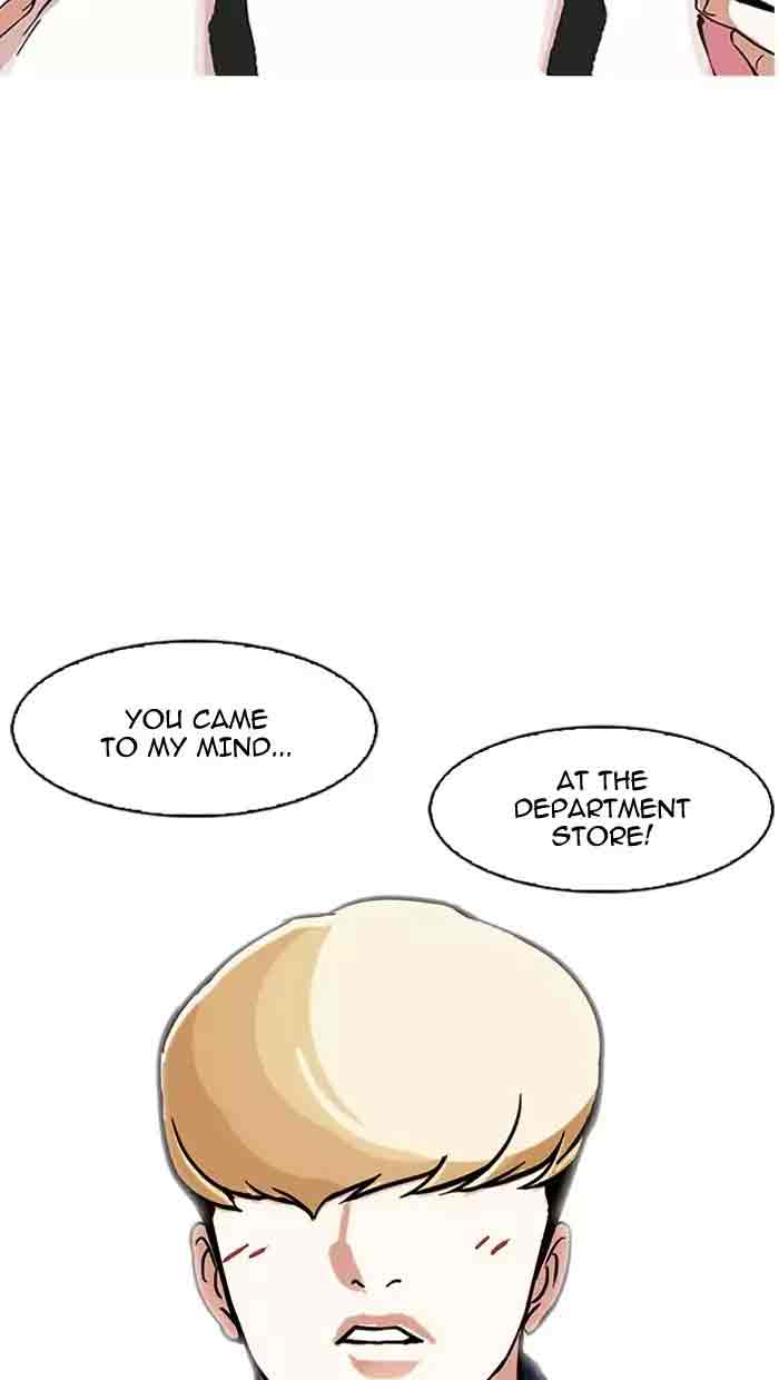 Lookism 162 125