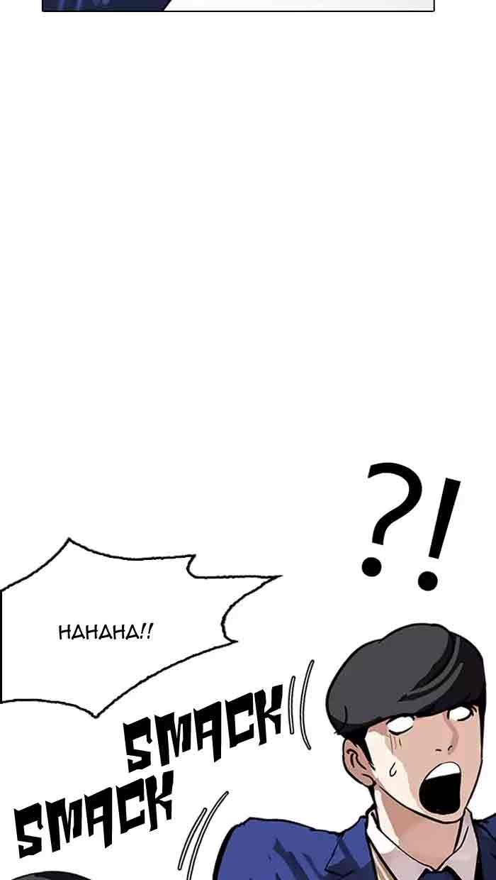 Lookism 162 127