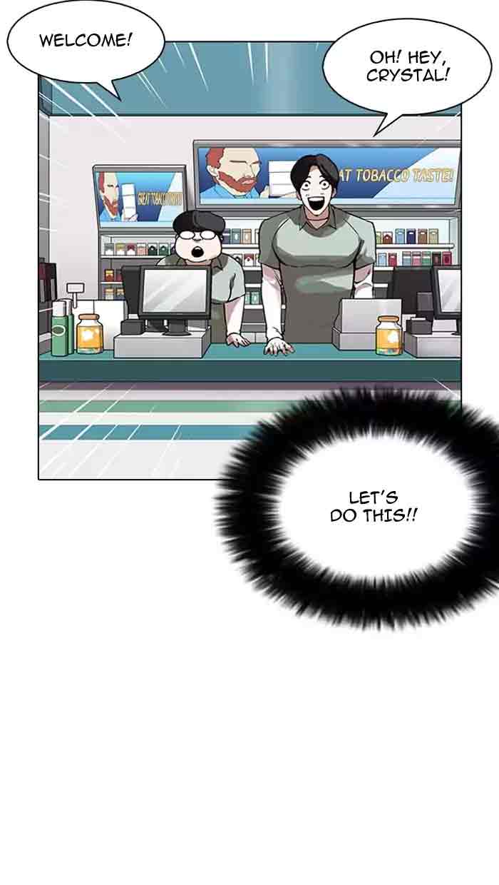 Lookism 162 13