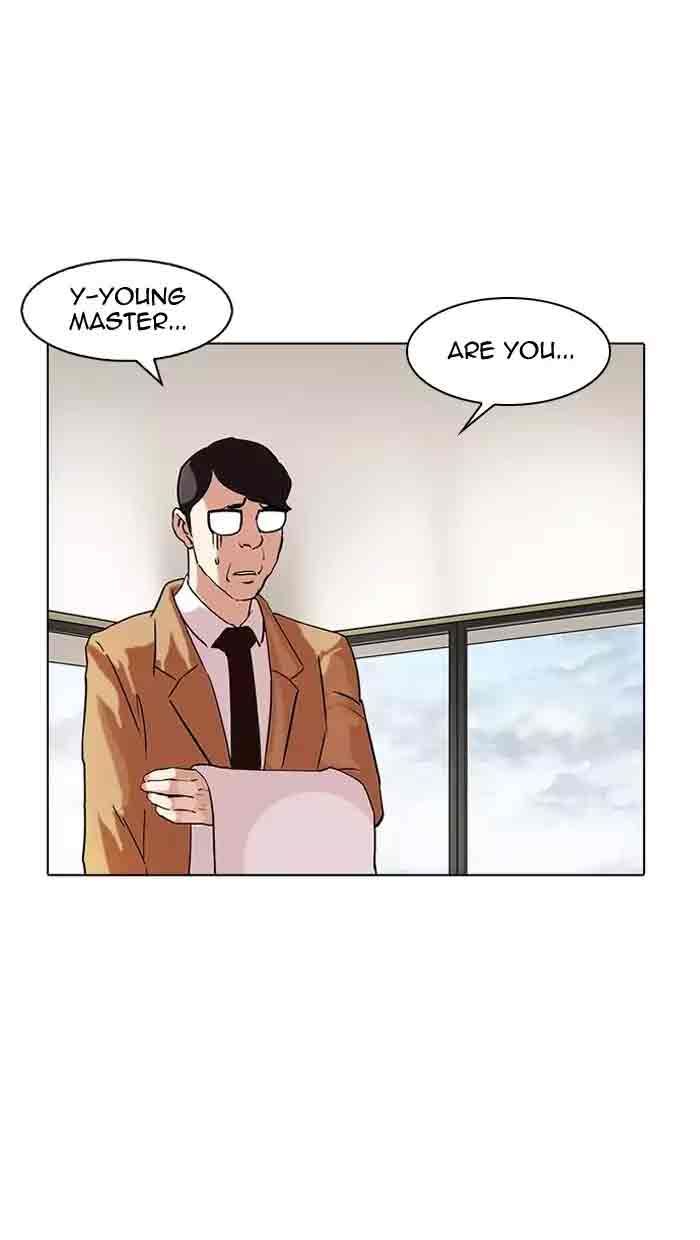 Lookism 162 132