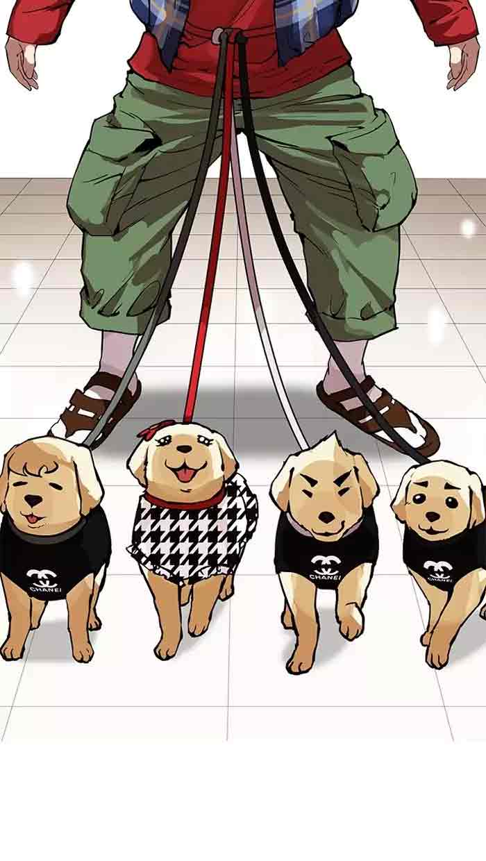 Lookism 162 134