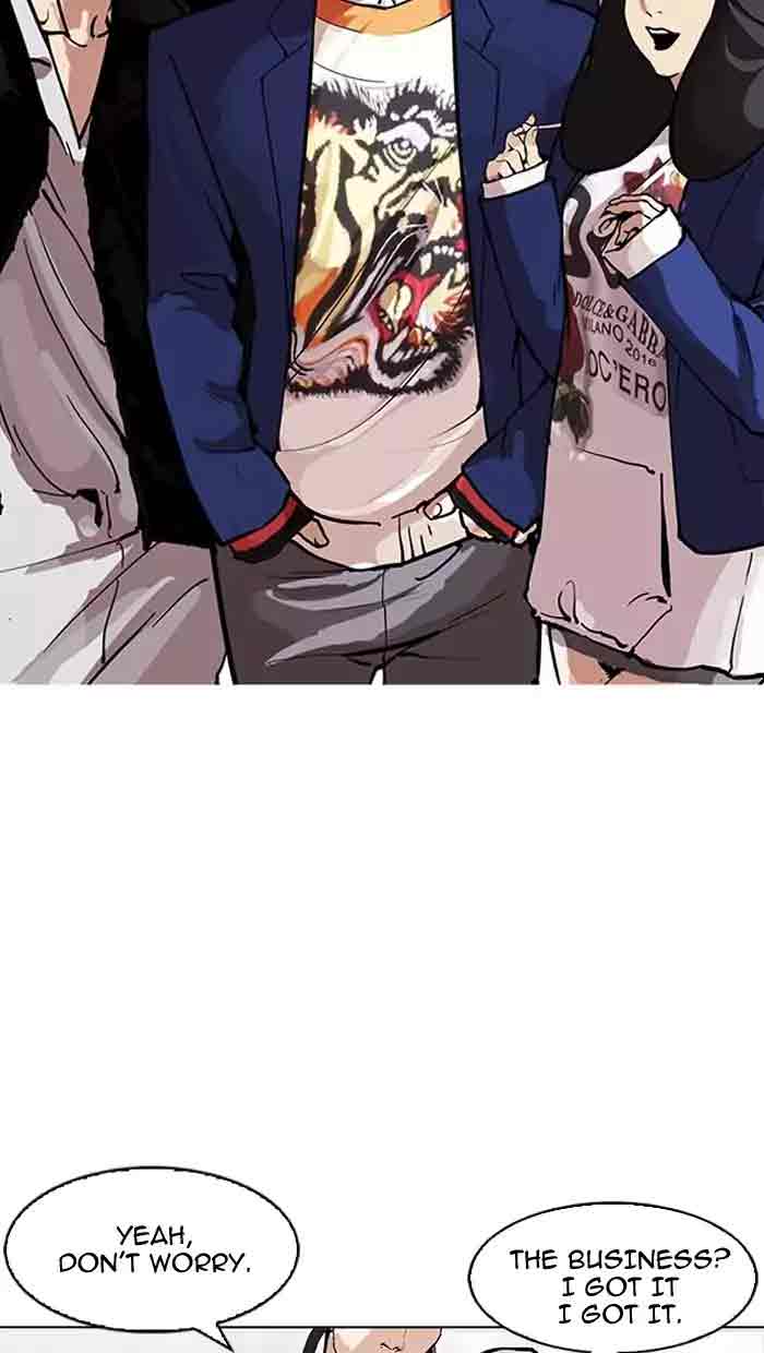 Lookism 162 141