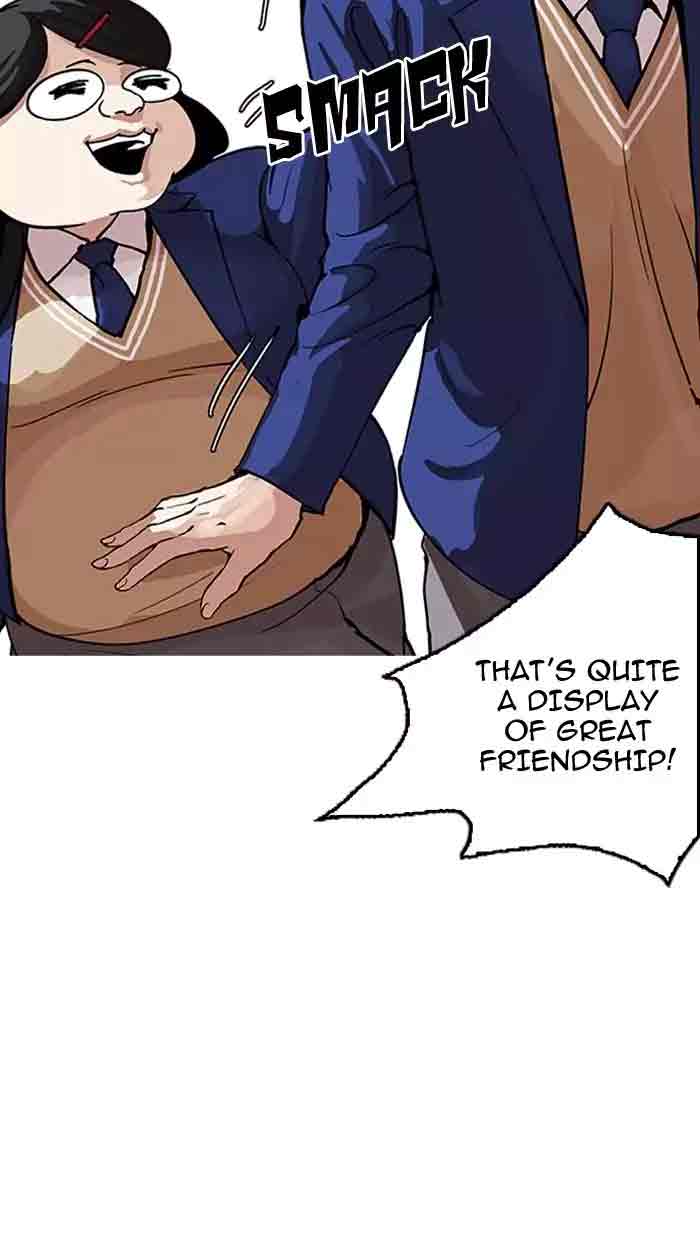 Lookism 162 147