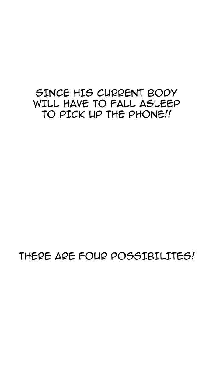 Lookism 162 17